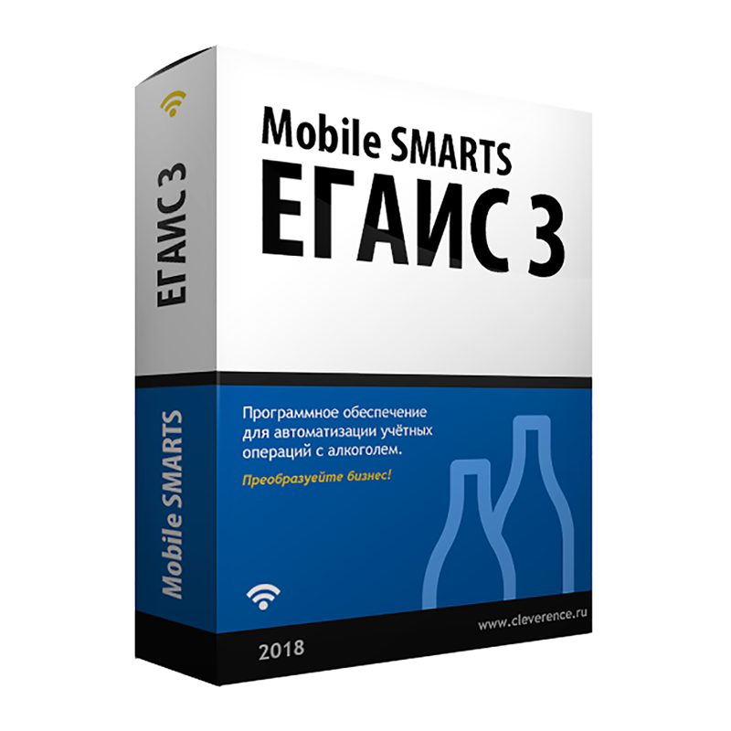 Mobile SMARTS: ЕГАИС 3 в Набережных Челнах