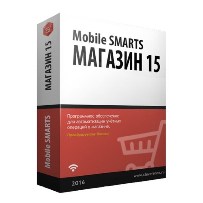 Mobile SMARTS: Магазин 15 в Набережных Челнах