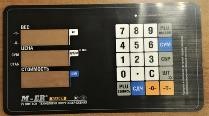 Пленочная панель на стойке передняя (333 ACLP) LCD в Набережных Челнах