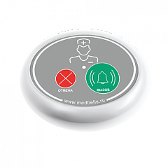 Кнопка вызова медсестры Y-V2-W02 с функцией отмены в Набережных Челнах