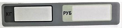 Пленочная панель на стойке задняя (335) LСD в Набережных Челнах