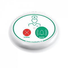Кнопка вызова медсестры Y-V2-W01 с функцией отмены в Набережных Челнах